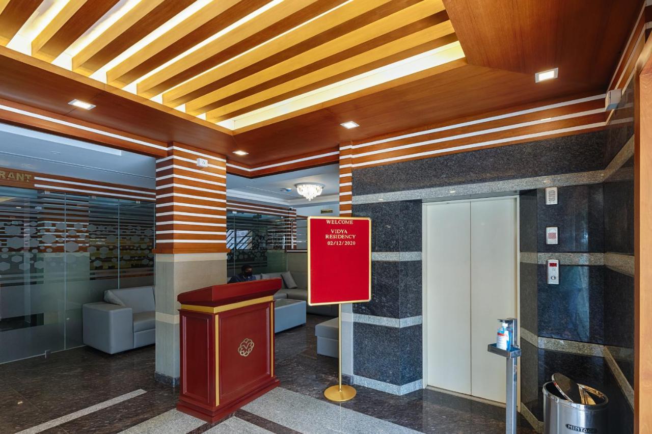 Vidya Residency Hotel Thrissur Buitenkant foto